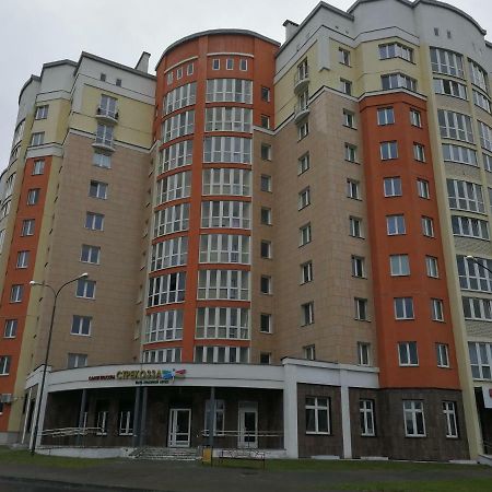 Helena Apartments On Mira 61 모길레브 외부 사진